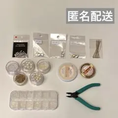 パール ビーズ ビジュー ハンドメイド ネイルパーツ