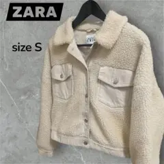 ZARA ショート丈ボアジャケット サイズS