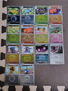 ポケモンカードゲーム コダック エネルギーマークミラー M2a 032/193