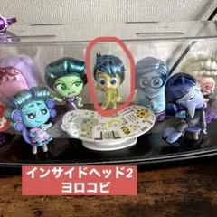 コスビ インサイドヘッド フィギュア 6点セット トイザらス限定【コスビ】『インサイド・ヘッド2』シリーズ2