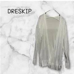 【DRESKIP】 シアーカーディガン 長袖　薄手　透け感　羽織りレーヨンのサムネイル