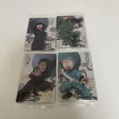 Item thumbnail for item 80f459da-e744-4f2b-8801-f739da243796