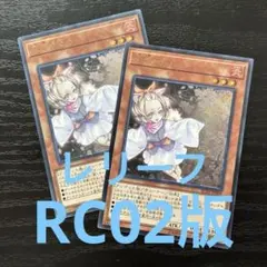 2026年最新】灰流うらら プリズマの人気アイテム - メルカリ