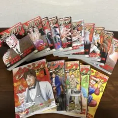 2026年最新】上京生活録イチジョウの人気アイテム - メルカリ