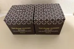 2026年最新】ペスカ薬用リンクルホワイトゲルの人気アイテム - メルカリ