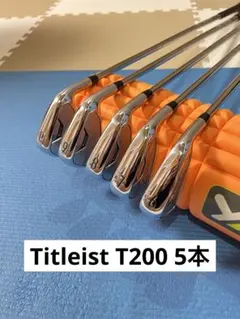 Titleist T200 2021 タイトリスト ダイナミックゴールド 5本