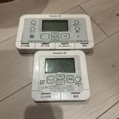 日立エコキュート 浴室リモコン - メルカリ
