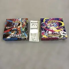 ポケモンカード ボックス メガシンフォニア メガブレイブ　box シュリンク