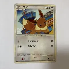 やまちゃん　プロフ見て下さい様 リクエスト 4点 まとめ商品