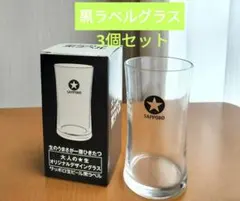 Item thumbnail for item d122f13e-7940-426c-8901-0b1ccf323908