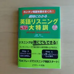 Item thumbnail for item cf7dbba5-d50c-4993-b9f5-b4845871e2f6