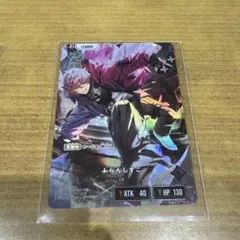 Xross Stars ふらんしすこ　ルミナス・デイブレイク　LRP