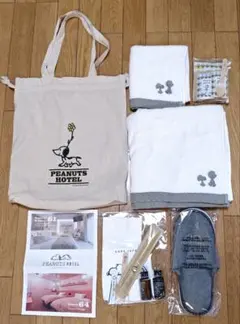 【新品・未使用】ピーナッツホテル　限定　アメニティ　スヌーピー　今治タオル　レア