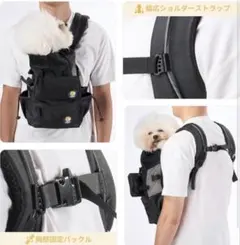 ペットバッグ ペット抱っこバッグ リュック型ペット用　犬用バッグ 鞄　XL黒