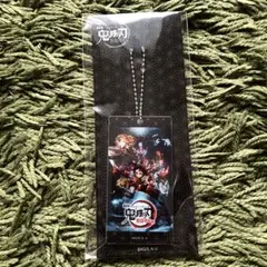 鬼滅の刃 無限列車編　限定特典キーホルダー