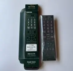 シンプルREGZAリモコン シェードグリーンのサムネイル