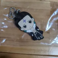 ハンターハンター　クロロ　ラバーキーホルダー　ガチャ