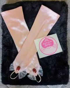 Bibbidi Bobbidi Boutique アームカバー （ステッカー付）