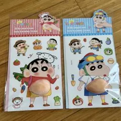 さくら様 リクエスト 2点 まとめ商品