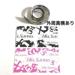SixTONES MILESixTONES 使用済み半券 銀テープフルまとめ売り - メルカリ