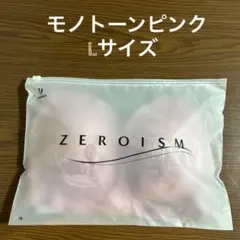 Item thumbnail for item 5aa24394-a3bf-4d62-97d9-4f77fc33f1a9