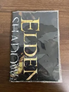 2026年最新】エルデンリング ポスターの人気アイテム - メルカリ