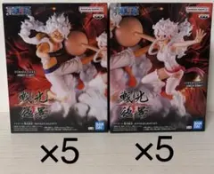 呪術廻戦 5周年 Luminasta ラウンドワン限定 フィギュア 30体セット