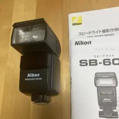 2026年最新】ニコン SB-600の人気アイテム - メルカリ