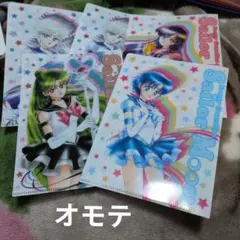 Item thumbnail for item 9c8a183c-d2b7-43f2-a7fb-97138b5a0d23