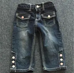 ハシュアッシュ キッズ ジーパン 120㎝