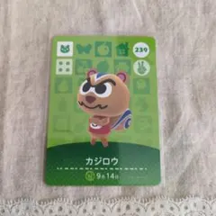 2026年最新】amiibo リスの人気アイテム - メルカリ