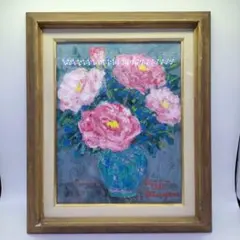 【「わらぼっち(冬牡丹)」 岩絵の具】東山魁夷の流派 牡丹」木枠 岩絵の具 日本画 額入り】東山魁夷の流派 - メルカリ