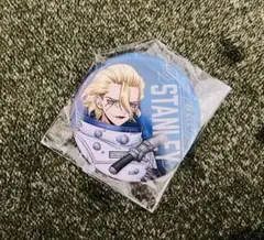 Dr.STONE TeNQ 宇宙服缶バッジ スタンリー - メルカリ