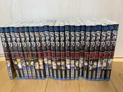 シュリンク付き】鬼滅の刃 1〜23全巻セット 外伝付き 新品未開封