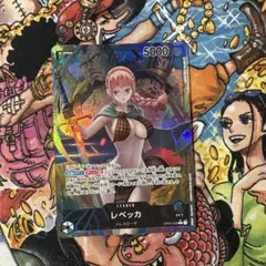 2025年最新】レベッカ リーダー パラレルの人気アイテム - メルカリ