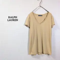ラルフローレン 半袖Tシャツ L ベージュ Vネック 綿 美シルエット