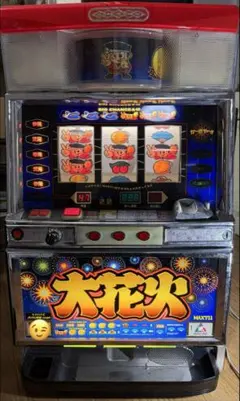 2026年最新】サンダーv実機の人気アイテム - メルカリ