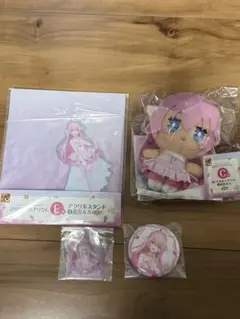 初音ミク　グッスマくじ　2026 アクアリウム　巡音ルカ　まとめ売り