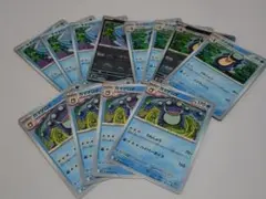 Item thumbnail for item 2c379157-b3f1-479c-ae71-447a6835253a