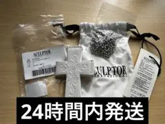 2026年最新】スカルプター ウォレットの人気アイテム - メルカリ