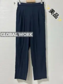 k0510 ✨️美品✨️ GLOBAL WORK ウツクシルエットテーパードパンツ
