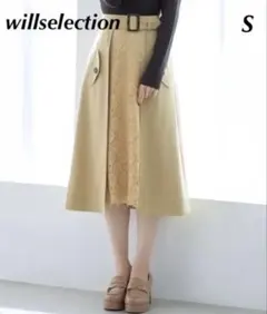 willselectionツイル×レーストレンチスカートのサムネイル