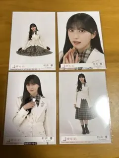 いちごみるく様 リクエスト 2点 まとめ商品