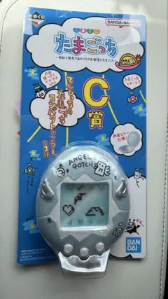 たまごっち一番くじ【Ｃ賞】コンパクトミラー