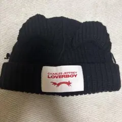 CHARLES JEFFREY LOVERBOYキツネ耳（猫耳）ニット帽 CHARLES JEFFREY LOVERBOY（チャールズジェフリーラバーボーイ