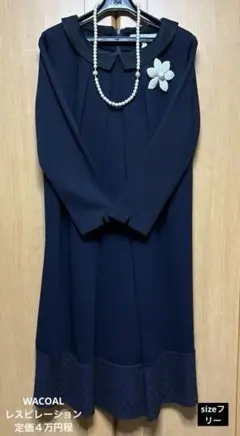 Item thumbnail for item 5a95b7c0-e5d6-4287-b2d5-ae2b74ce05b8