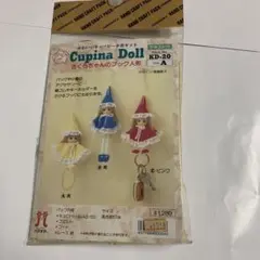 Item thumbnail for item 2c74ac73-abae-4fc0-89e7-4fb38de90860