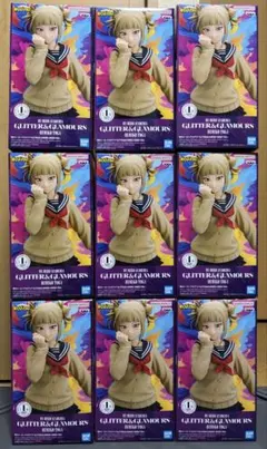 僕のヒーローアカデミア トガヒミコ　フィギュア　GLITTER&GLAMOURS