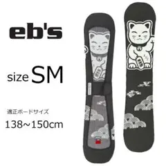 超希少！ NAVEL ソノシート ネイブル snuffy smaile - メルカリ