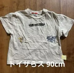 TOMandJERRY 半袖Tシャツ ポケット付き トムとジェリー 90cmのサムネイル